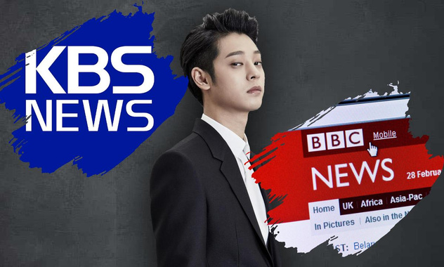 Канал KBS хочет подать в суд на BBC News после документалки о скандале Burning Sun