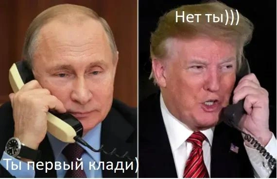 Источник: Соцсети