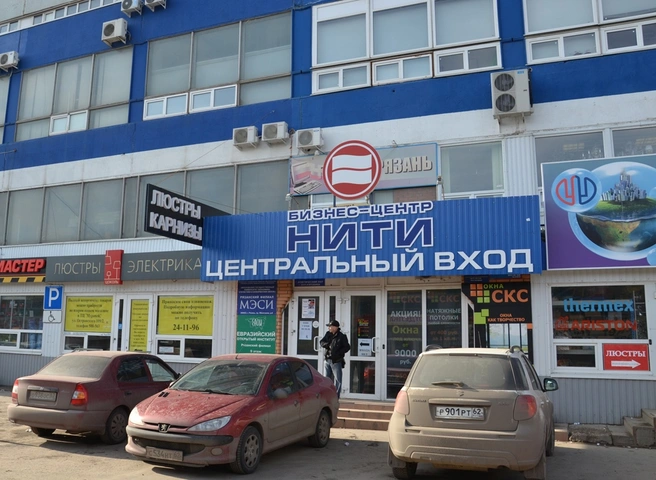 Из-за отключения электричества в ТД «НИТИ» возбуждено уголовное дело | ya62.ru
