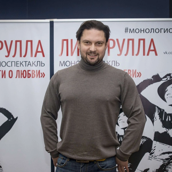 Дмитрий Бурлаков | Источник: пресс-служба