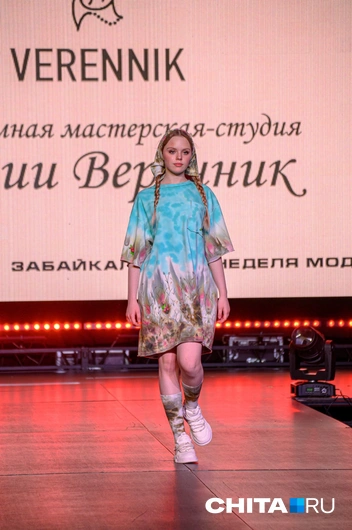 Коллекция Ксении Веренник | Источник: Олег Фёдоров / CHITA.RU