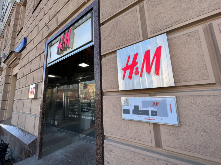 Уходили, чтобы вернуться: громко хлопнув дверью, H&M завез новую коллекцию в Россию