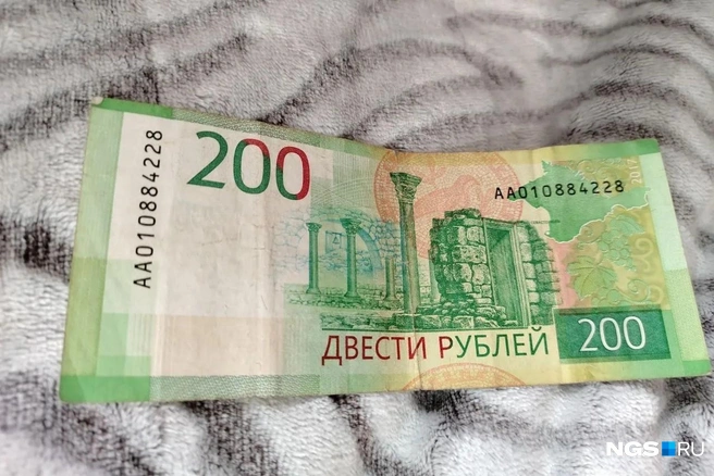 Год выпуска купюры — 2017 | Источник: «Авито»