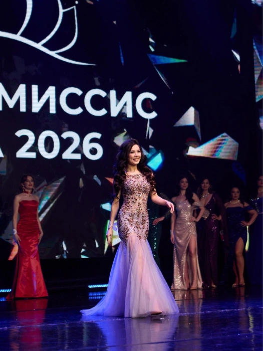 Источник: «Мисс и Миссис Югра 2026 | Конкурс красоты» / Vk.com