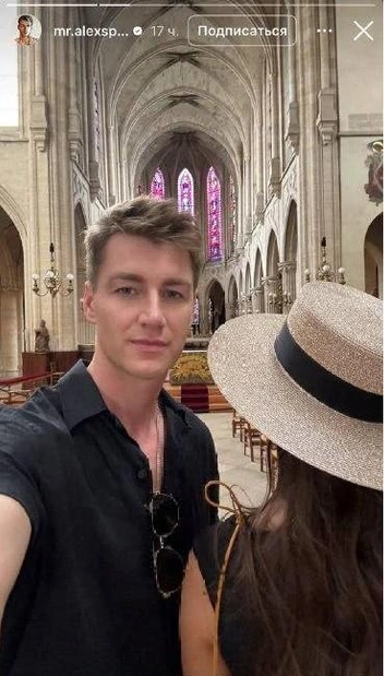Источник: Алексей Воробьев / Instagram (деятельность запрещена на территории РФ)