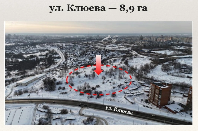 пресс-служба обладминистрации  | Источник: Участок, отданный под КРТС 