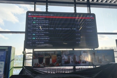 Пассажиры МЦД-4 столкнулись с массовыми отменами электричек