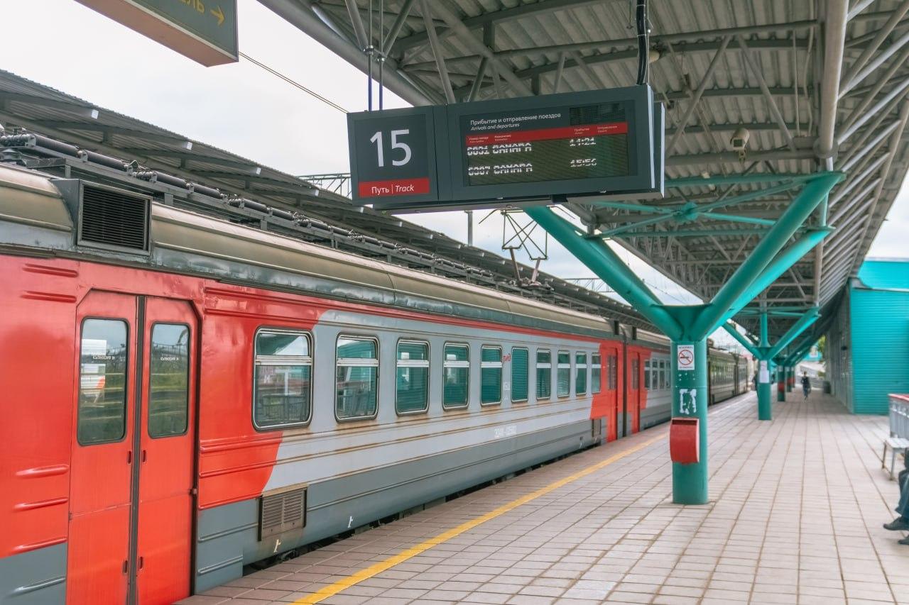 В Самарской области отменили три электрички. И еще у трех поменяли расписание