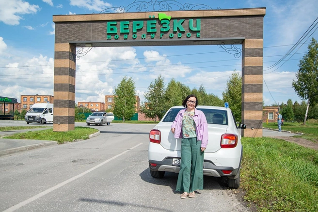Меньше получаса заняла дорога до Березок | Источник: Виктор Храмов