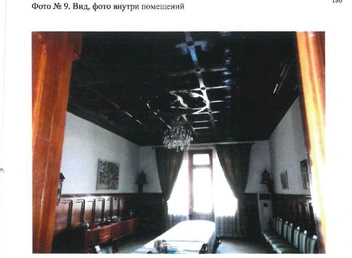 Источник: zakupki.gov.ru