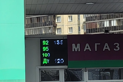 Цена бензина АИ-92 в Воронеже выросла вдвое за месяц