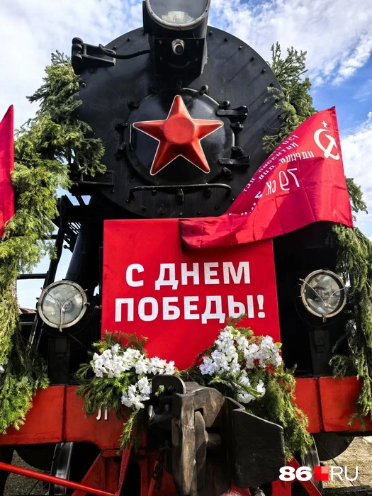 Сургутян, которые хотят посетить музей на рельсах, порадует погода | Источник: Анастасия Шевякова / 86.RU