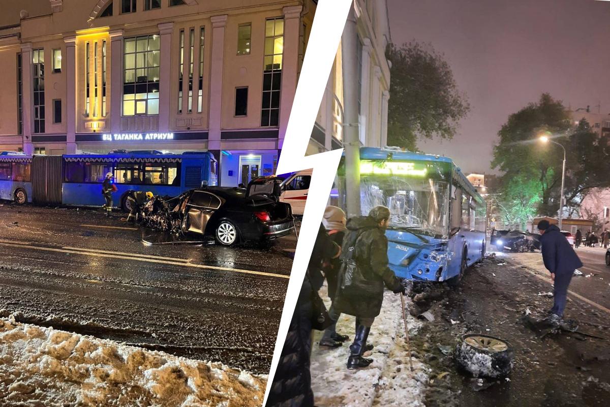 Жесткое ДТП в центре Москвы: автобус столкнулся с машиной с мигалкой, возле  станции метро Марксистская, на Таганской улице крупная авария с  пострадавшими - 27 октября 2023 - МСК1.ру