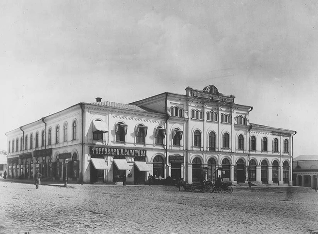 Дом Максимова, в котором размещалась городская администрация в конце XIX века. Здесь прошла елка в начале 1893 года | Источник: коллекция Ростовского областного музея краеведения