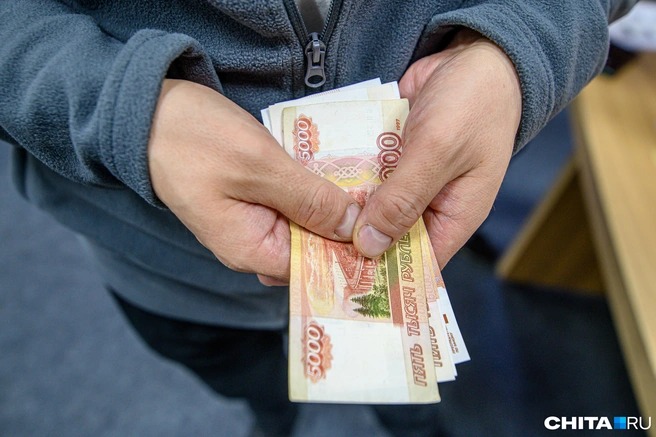 В Ярославле компанию оштрафовали за коррупцию | Источник: Олег Фёдоров / CHITA.RU