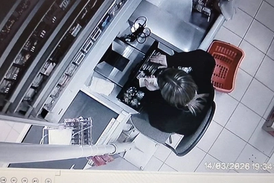Уголовное дело о хищении 35 тыс. рублей возбуждено в Северной Осетии