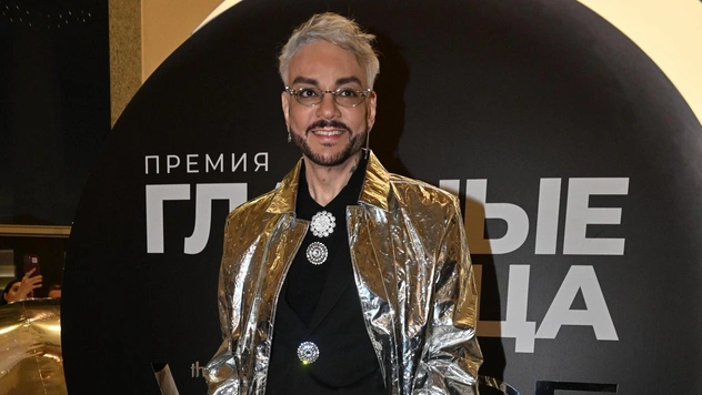 Филипп Киркоров загорелся на премьере своего шоу в Санкт-Петербурге (видео)