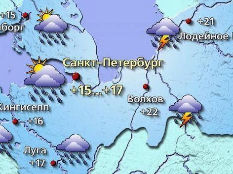 Источник: meteovesti.ru