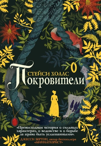 Что читать на зимних каникулах: 5 книг для самых привередливых буквоедов