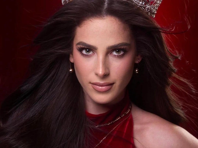 Источник: fatimaboschfdz / Instagram.com (экстремистская организация, деятельность запрещена на территории РФ)