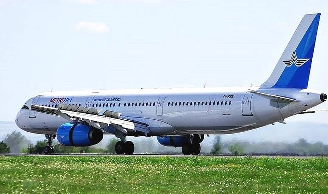 Источник: aeroo.ru