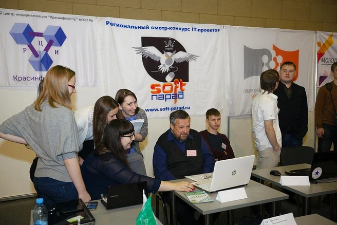 Конкурс молодежных IT-проектов пройдет на выставке itCOM | ngs24.ru