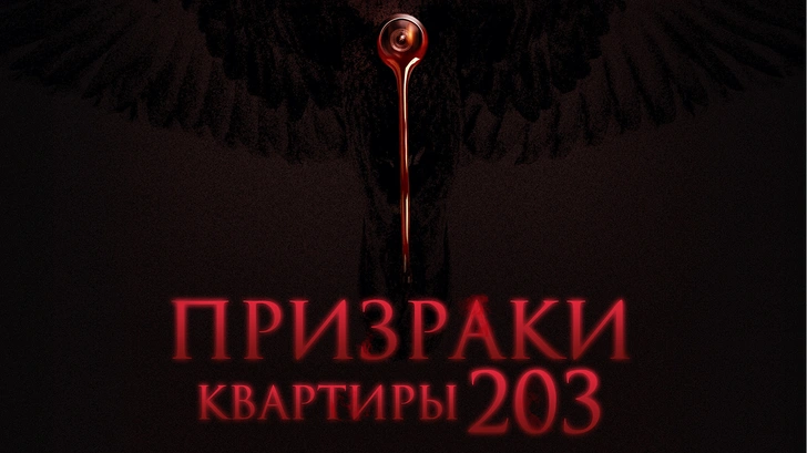 Без «Бэтмена» и «Я краснею»: на что идти в кино весной 2022? 🤷🏻‍♀️