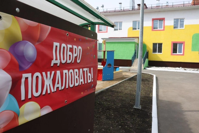 Источник: пресс-служба правительства Челябинской области 