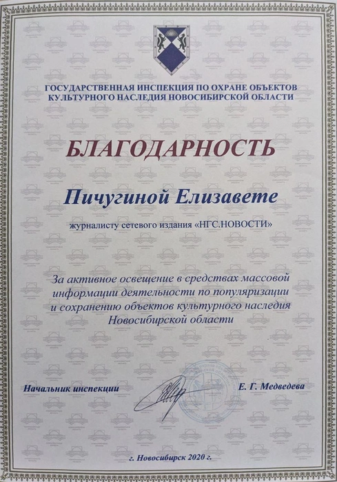 Источник: Редакция сайта
