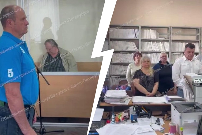 В Петербурге вынесли приговор миллиардеру Астафьеву по делу о растрате 216 млн рублей дольщиков | Источник: Объединенная пресс-служба судов Санкт-Петербурга / Telegram