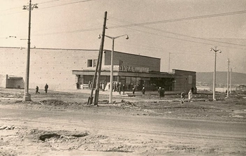 Кинотеатр «Экран», 1966–1968 | Источник: Pastvu.com
