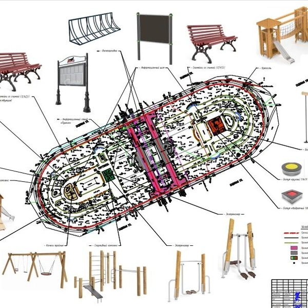 Источник: ЕИС «Закупки» / ООО&nbsp;«ГК Славянский проект»