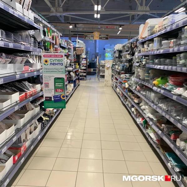 Источник: Анна Лялькова / MGORSK.RU