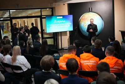 Kuzbass Coal Industry Strategy Discussed with VEB.RF