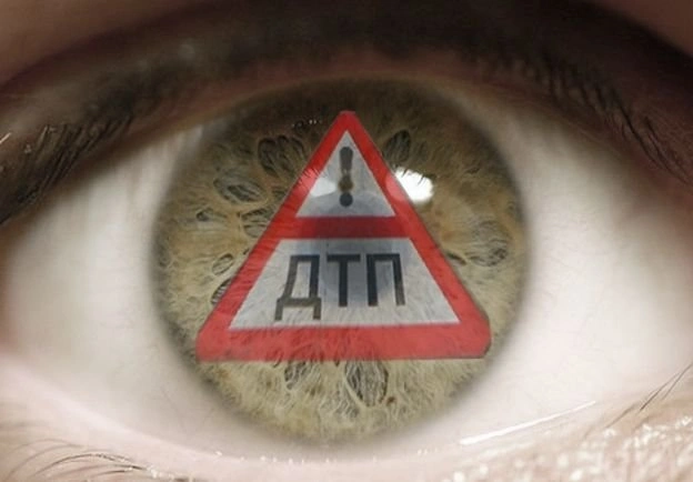 В Рязани ищут свидетелей ДТП возле «Глобуса» | ya62.ru