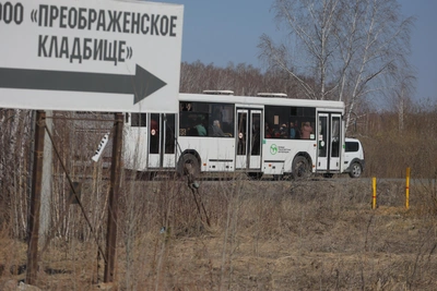 Челябинск: дополнительные автобусы до кладбищ 18-21 апреля