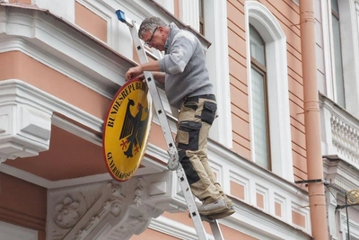 Немецкое генконсульство освобождает здание в Петербурге