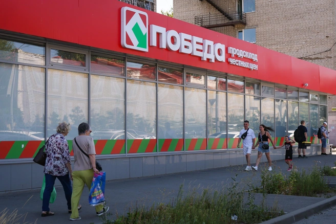 Все необходимые продукты и товары можно приобрести в одном магазине | Источник: Артем Краснов