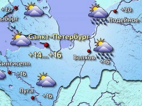 Источник: meteovesti.ru