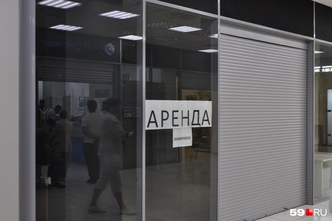 Источник: Алена Спехова