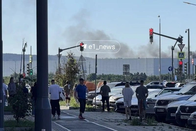 В Екатеринбурге отменили режим опасности из-за дронов
