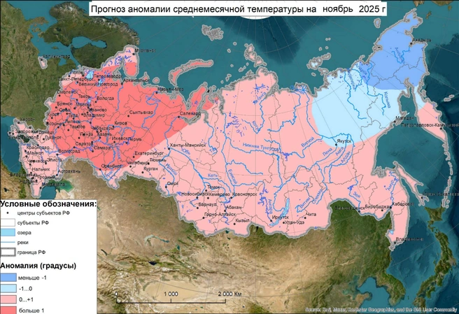 В ноябре в Самарской области будет достаточно тепло | Источник: Гидрометцентр России