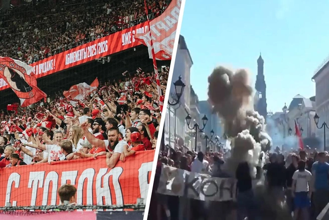 На Баумана разбрасывали дымовые шашки | Источник: spartak.com, Константин Басак / Vk.com
