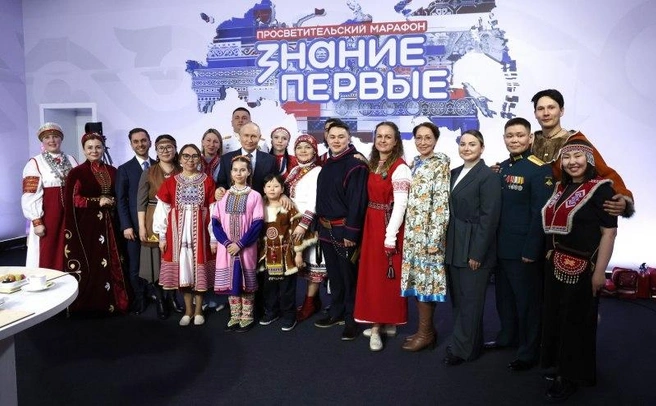 Источник: pskov.ru