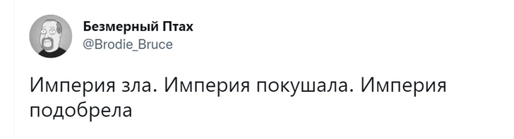 11 лучших твитов первой апрельской недели