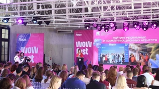 В Москве открылся фестиваль Wow Fest