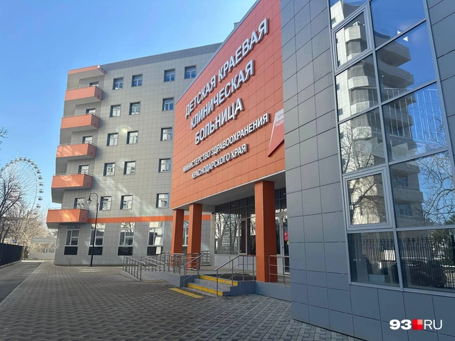 Так выглядит детская краевая больница, которую не могли открыть несколько лет | Источник: Анастасия Пирожникова / 93.RU
