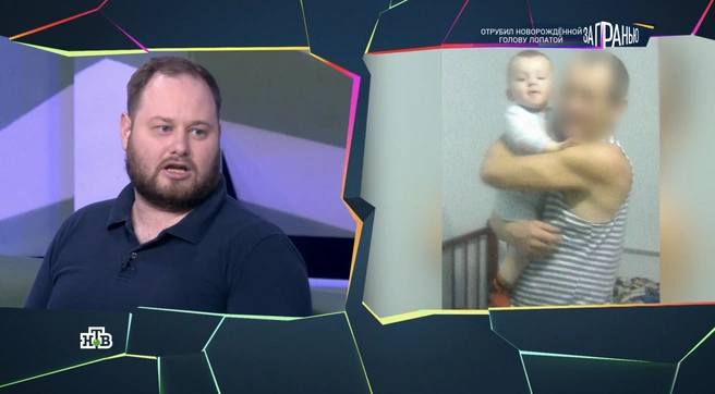 Дарья, Екатерина и Евгения слева направо | Источник: «За гранью» / ntv.ru