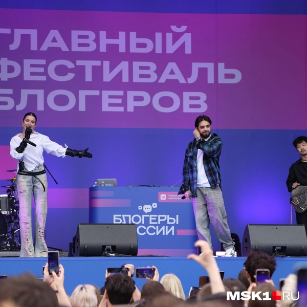 Источник: Татьяна Спиридонова / MSK1.RU