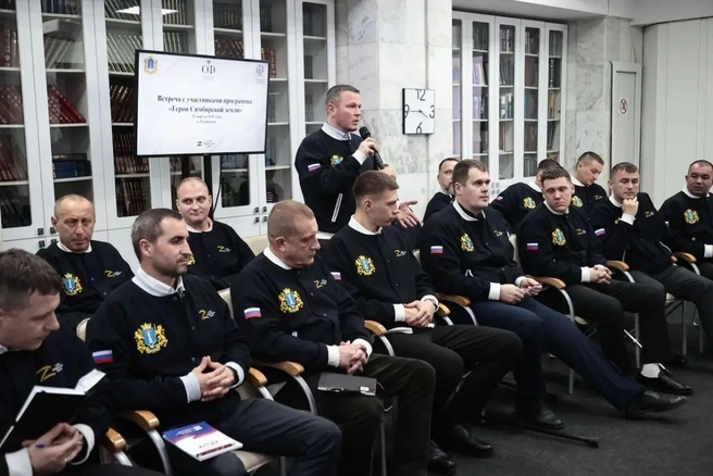 Источник: ugd.ru